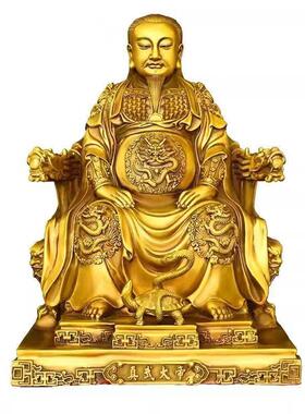 纯铜真武大帝铜像大小号真武祖师家居玄天大帝桌面供奉祖师爷神像