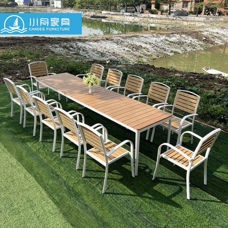 户外桌椅庭院塑木防腐木质防水防晒露天阳台室外花园休闲桌椅组合