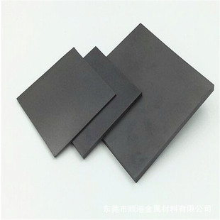 YW2钨钢板 钨钢料 钨钢合金 国产 YW2是什么材料？YW2标准