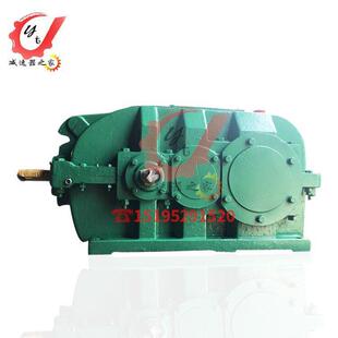 江苏泰兴泰星牌减速机DCYK200-90-3S