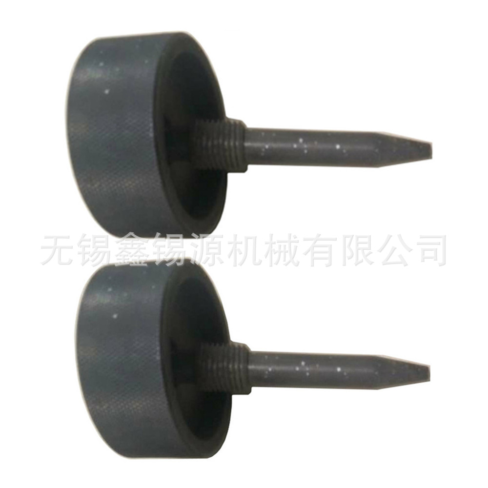 M 1040进给丝杆锁紧螺母销子