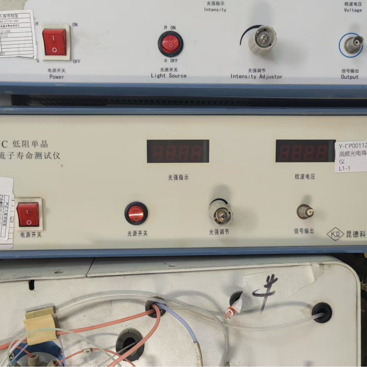 高频光电导少数寿命测试仪L1-1