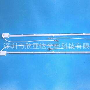 国产220V1000W红外线灯管,加热灯IR灯,油漆烤灯350mm吹瓶机灯管