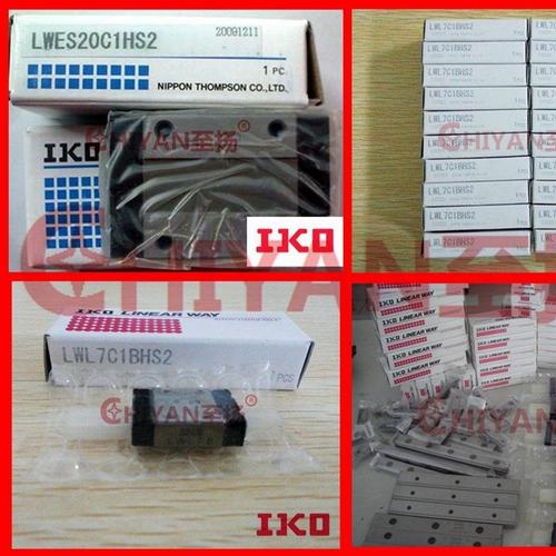 IKO直线导轨滑块 MEC35 ME35 ME45线性滑动滚珠导轨滑块