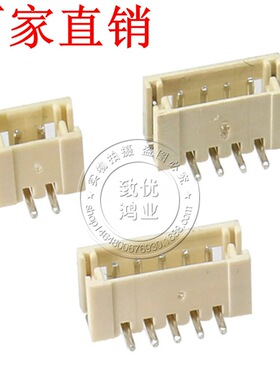 贴片 立贴 ZH1.5 间距 1.5-2P/3/4/5/6/7/8/9/12P编带 1盘1500个