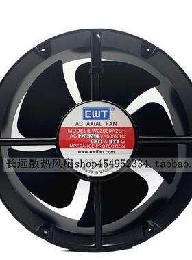 原装艾尔文EWT风机 22060 EW22060A2BH AC220V 58W 0.38A交流风扇