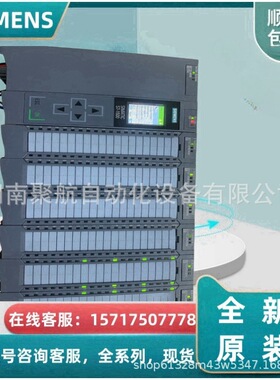 PLC 6ES7550/7551/7552/7540/7541-1AA00/1AB00/1AD00/-0AB0/0AA0