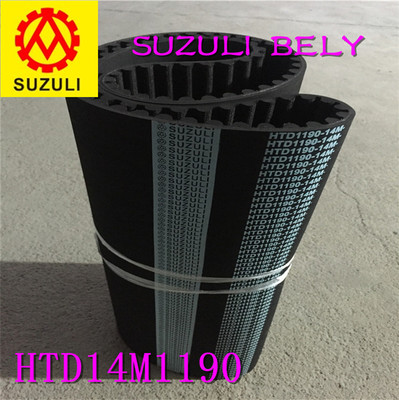 橡胶同步带 HTD14M1190  RPP14M STD14M  工业同步带 传动带