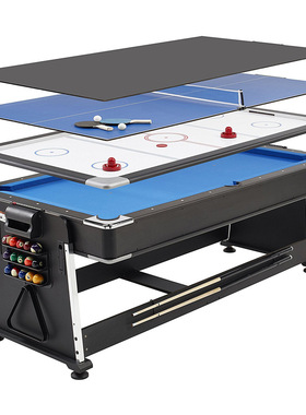 多功能球桌 4合1多功能球桌 翻转球台 台球桌/空气球 撞球台 4in1