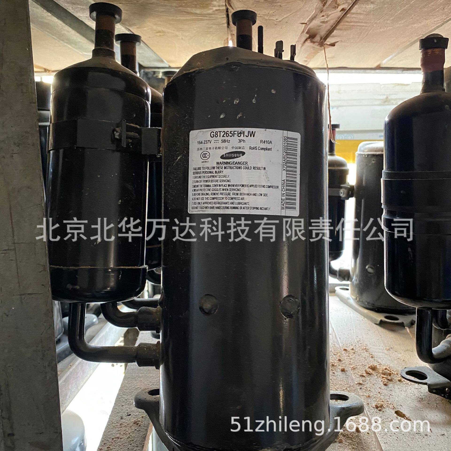 压缩机DS-GB052FAVA DS-GB066FAVC变频R410A空调压缩机冷库制冷压