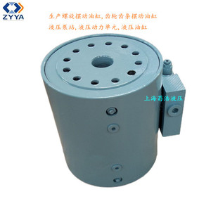 螺旋摆动液压缸L10L20L30系列螺旋摆动油缸高空作业设备使用油缸