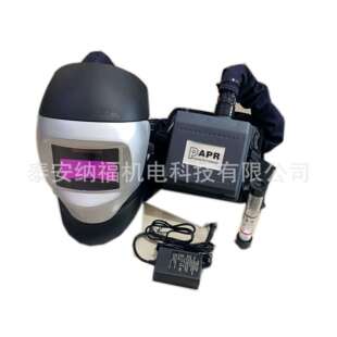 电动送风自动变光电焊面罩正压式电动送风自动变光电焊面罩