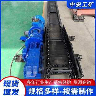 SGB620 110刮板输送机煤矿用刮板输送机煤矿用转载输送机