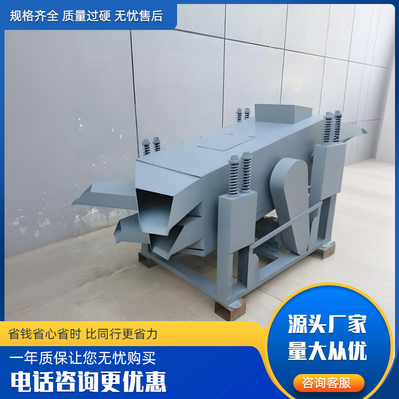 一次二次焦炭烧秸鼓前筛 转鼓机械筛 佳硕焦炭分析仪器