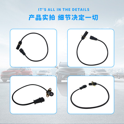 60512971 60572239 89620-10090 27370-38000 30130-P06-006