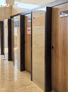佳丽福工厂直销耐用抗倍特HPL卫生间隔断浴室隔断门