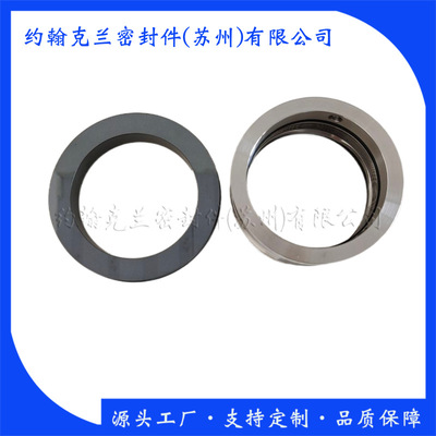 供应高温波纹管金属机械密封 GM-0600 销售