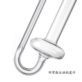 附常数品氏粘度计0.8 2.0石油运动平氏毛细管粘度计 1.5 1.0 1.2