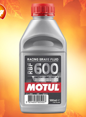 摩特 RACING RBF 600 DOT4 刹车油 500毫升 赛道汽车摩托车制动液