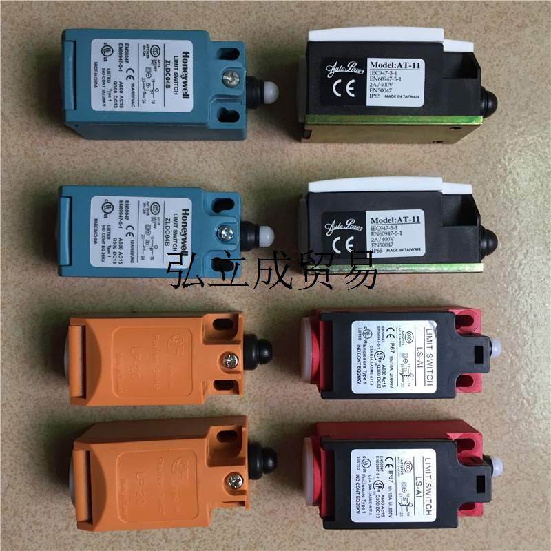 肯岳亚行程开关LP-20冲床过载泵微动限位开关ZLDC04B山田顺AT-11