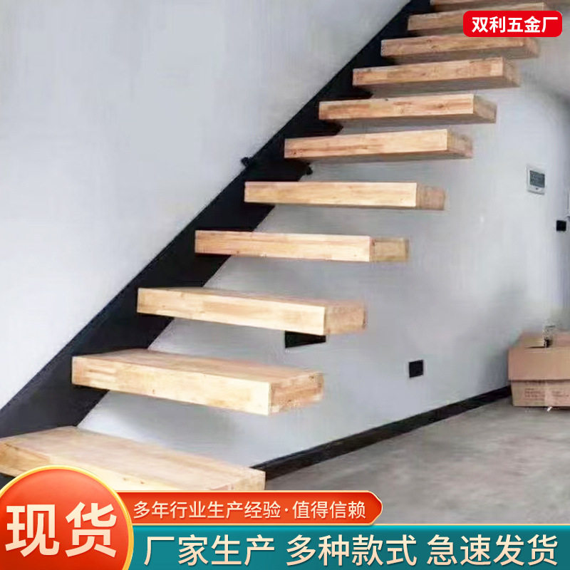 家用室内公寓楼梯直梁loft跃层复式悬浮整体木楼梯时尚简约用楼梯