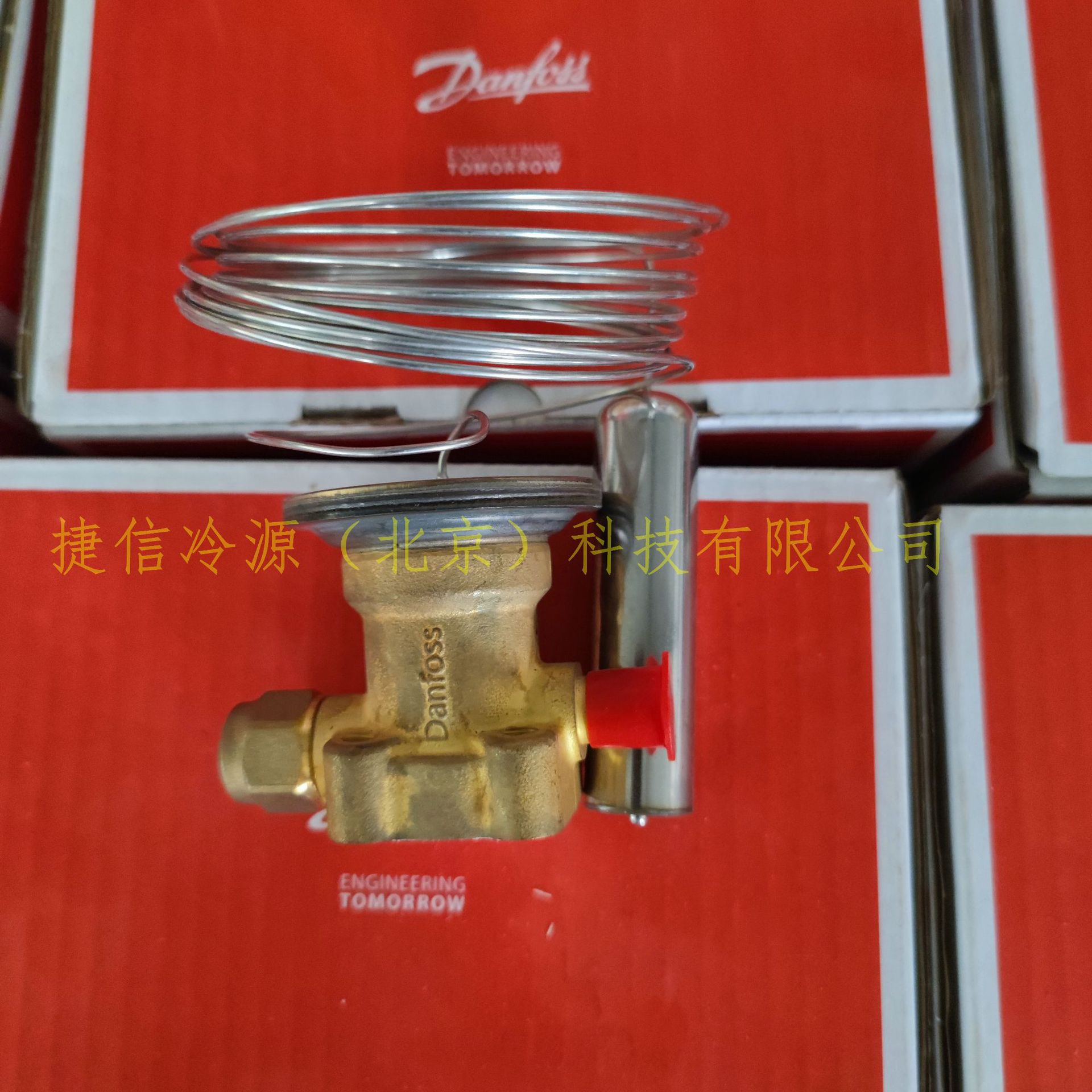 TES5感温包膨胀阀动力头阀头067B3342