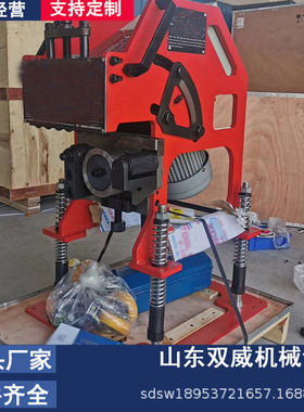 HZX-20D台式坡口机 电动滚剪坡口机 钢板铣边机厂家