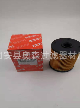 日野滤芯S2340-11690 S2340-11790 S2340-11580 S2340-11681