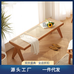 昌迪加尔椅实木藤编长凳换鞋凳家用门口设计师餐椅北欧卧室床尾凳