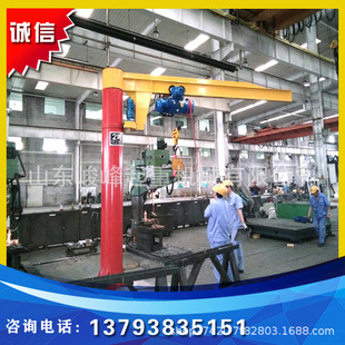 旋臂吊小吊车电动吊机单臂无线遥控立柱式厂家悬臂吊旋转吊机