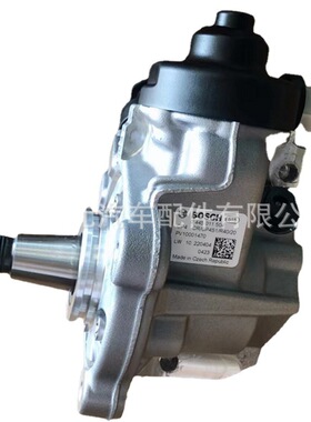 共轨燃油泵 0445011504 配计量单元0928400836