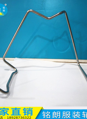 电动ML800腰卡机专用零配件挂胶针针架梯形胶钉机胶钉架子供应