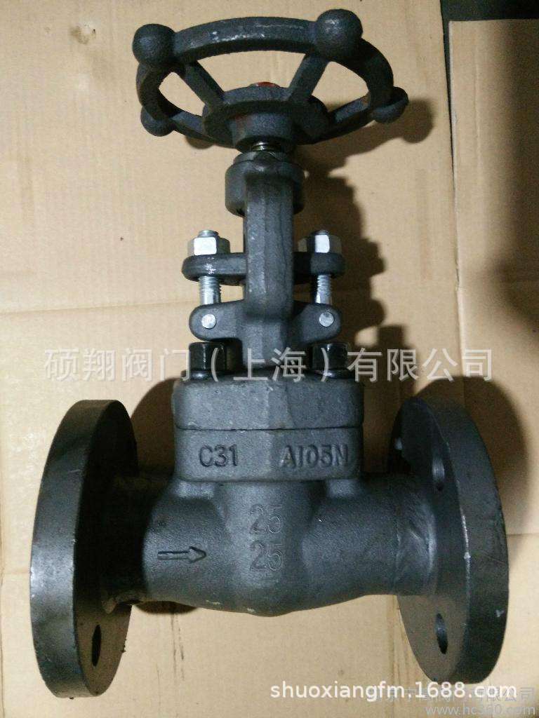 A105锻钢截止阀J11H/J41HY/J61HY/上海硕翔阀门厂家销售