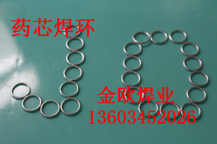 生产厂家供应1.0铝铝药心焊丝/1.2铝硅焊丝/1.4无缝药心焊丝/焊环