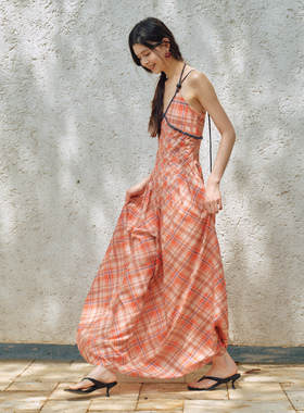 ROSYROKH原创设计法式复古气质收腰显瘦醋酸天丝串珠吊带连衣裙女