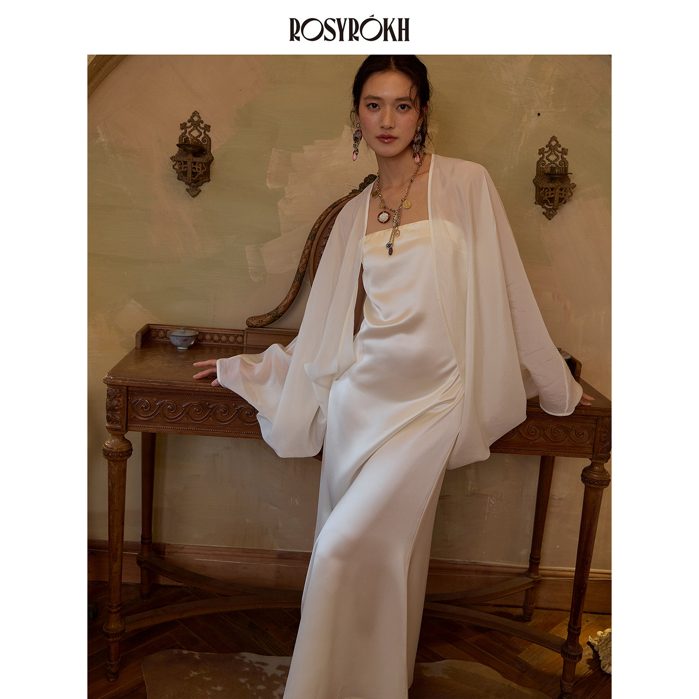 ROSYROKH 春季新款铜氨披肩+醋酸抹胸连衣裙优雅轻奢气质套装