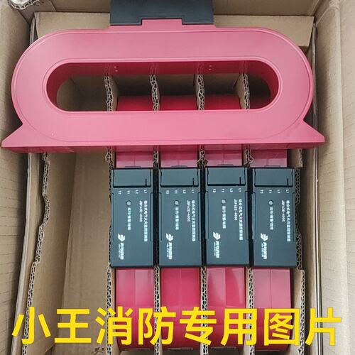 可维修青鸟：JBF62E-400C矩形探测器议价