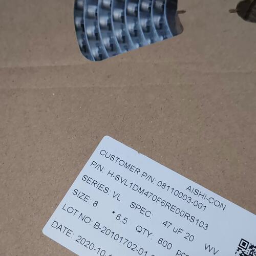 可维修5盘20v47uf艾华固态贴片电容。原包装8*6，600装，议价