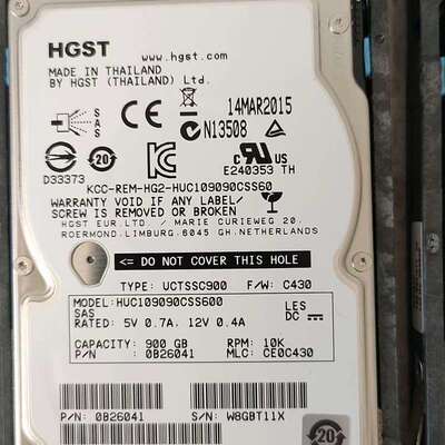 可维修EMC 005049809 900G/600G 10K SA议价