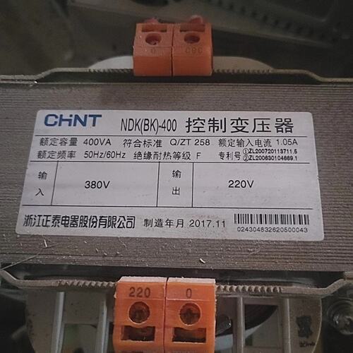 可维修正泰控制变压器NDK(BK)-400议价