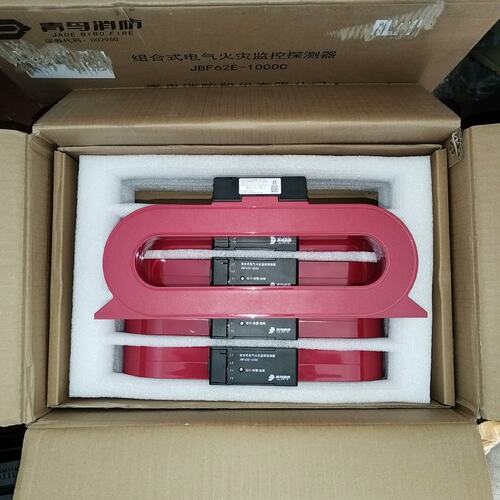 可维修青鸟品牌:JBF62E-630C矩形探测器议价