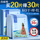 百雀羚小雀幸补水面膜保湿 去黄气暗沉收缩毛孔贴片官方旗舰店正品