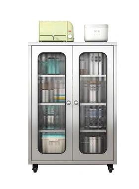 04不锈厨钢橱柜家用餐边柜多功3能储璃物柜房锅具82504收纳柜玻门