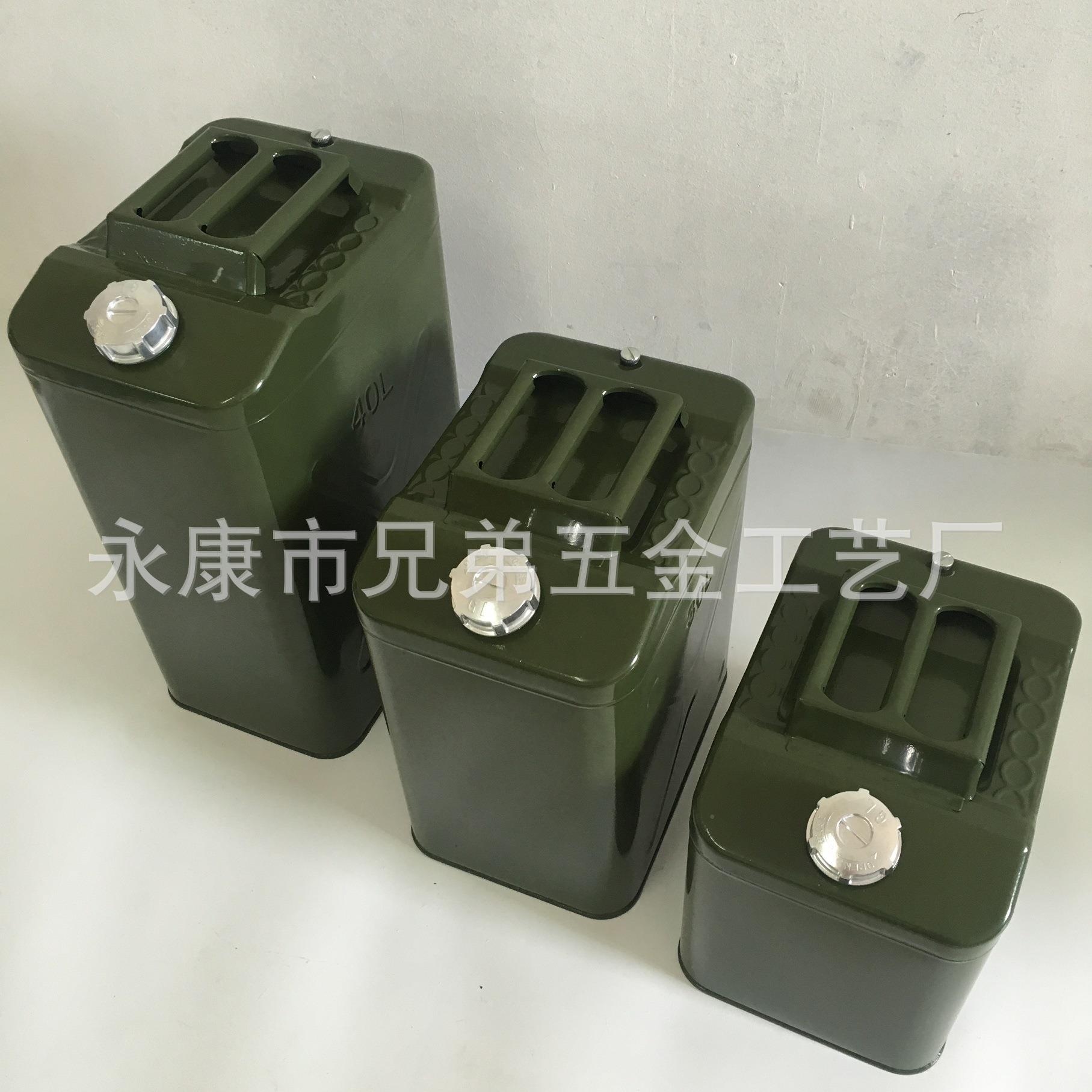厂家直销加厚铝厚盖0大嘴4L油桶铝盖加方形440L0升油桶油箱
