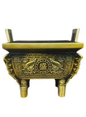 铜香公炉四方鼎铜鼎摆件鼎纯盛千秋铜龙鼎家居见详情办客厅司公室