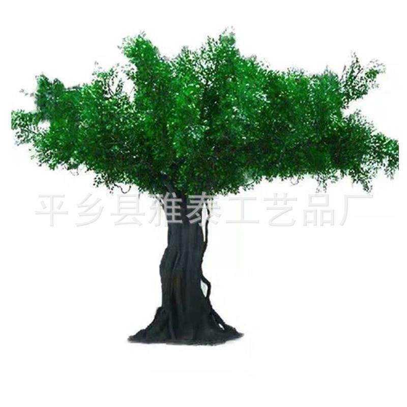 仿真榕树大型室内户外钢888饰树造干景小树实木树玻璃包柱装子景