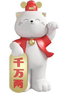 创意千客厅大招财猫迎宾落地摆件开业生意兴隆型SKD6042入两户家