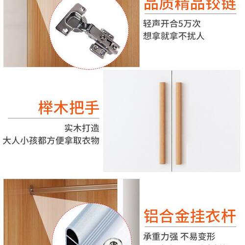 衣柜家用卧室009现代简木质收纳衣衣橱经济型木易柜约出租房用简