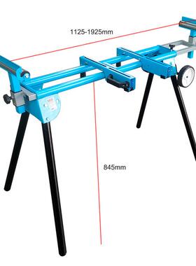 厂家供应便携式支界机斜切锯切割工作架台可机折叠铝木工移动支架