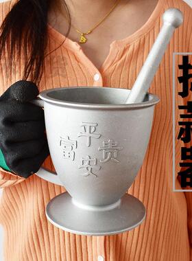 9ZRT纯铝F76T899H捣对蒜蒜臼老式蒜臼子手动压蒜泥器家罐用窝砸擂